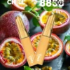 【鴨嘴獸CHILL】8800口潮流拋棄式小煙｜濃郁順喉玩家首選｜台灣現貨 7-11貨到