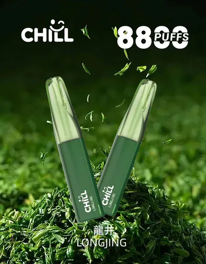 【鴨嘴獸CHILL】8800口潮流拋棄式小煙｜濃郁順喉玩家首選｜台灣現貨 7-11貨到