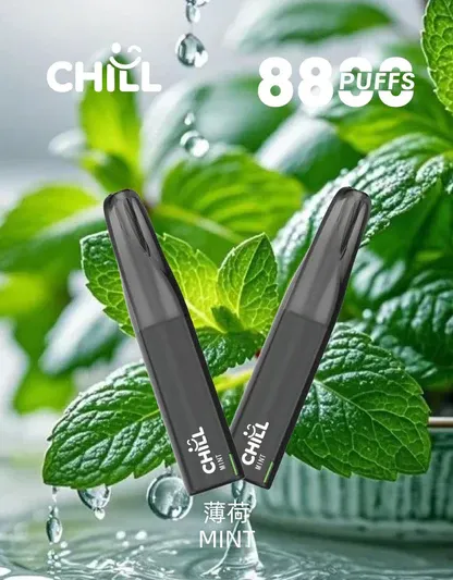 【鴨嘴獸CHILL】8800口潮流拋棄式小煙｜濃郁順喉玩家首選｜台灣現貨 7-11貨到