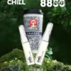 【鴨嘴獸CHILL】8800口潮流拋棄式小煙｜濃郁順喉玩家首選｜台灣現貨 7-11貨到