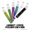 【HEBAT 喜貝】一代通用主機｜絕美漸層色細膩霧化｜8.5W穩定輸出台灣現貨