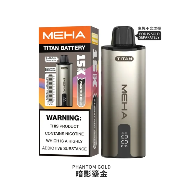 【魅嗨 MEHA】泰坦 TITAN專用主機｜15ml霸氣容量600mAh續航｜台灣現貨秒發