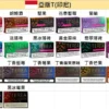 【IQOS TEREA】亞洲版專用菸彈｜ILUMA免維護電感加熱｜台灣現貨秒發