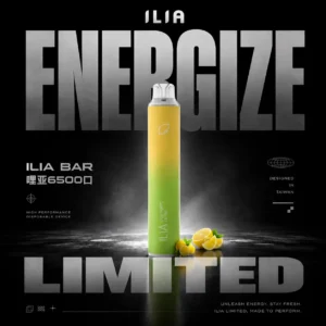 【ILIA哩亞】Bar4｜10ml大容量不漏油｜支援Type-C快充