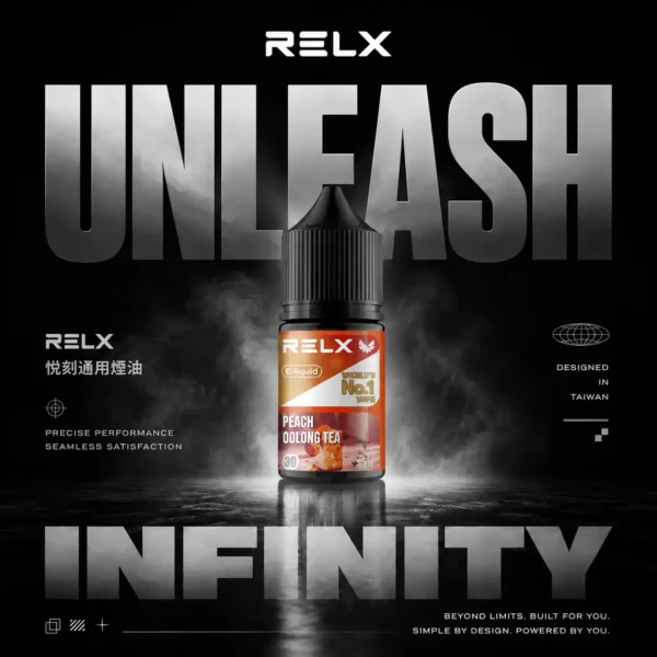 【悅刻RELX】煙油系列｜30mg丁鹽冰感順滑｜台灣現貨秒發不用等