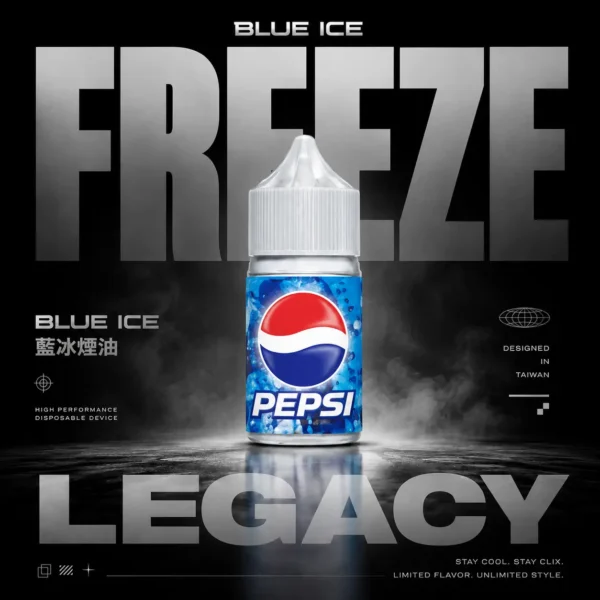 【Blue Ice】藍冰30ml煙油｜40mg強效擊喉｜台灣現貨秒發