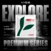 【買5贈主機】【KIS5 鎧斯】五代通用煙彈｜極致多層防漏 完美適配四五代｜現貨免運