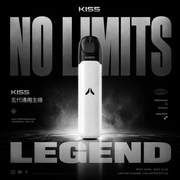 【KIS5 FLY】五代專用主機｜雙檔功率切換 小煙主機｜台灣現貨秒發