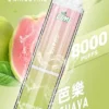 【LIMI】8000口一次性小煙｜15ml容量天花板｜台灣現貨秒發