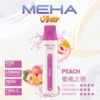 【MEHA魅嗨】小白條8500口一次性小煙｜3%丁鹽平順擊喉感｜現貨免運專區