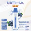 【MEHA魅嗨】小白條8500口一次性小煙｜3%丁鹽平順擊喉感｜現貨免運專區