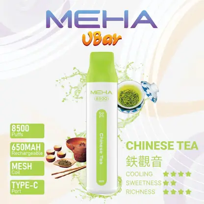 【MEHA魅嗨】小白條8500口一次性小煙｜3%丁鹽平順擊喉感｜現貨免運專區
