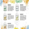 【SPUMY】蘇打汽水丁鹽煙油 30ml｜現開汽水爆爽氣泡｜台灣現貨 快速出貨