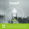 【SPUMY】巔峰極致薄荷丁鹽煙油 30ml｜夏季降溫神器純淨涼感｜台灣現貨免等