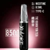 【XIAOKE 梟客】8500口拋棄式電子煙｜8.5ml儲油量 × Type-C充電設計｜台灣現貨秒發